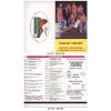 Anteprima - Clicca per ingrandire